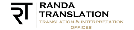Randa Translation